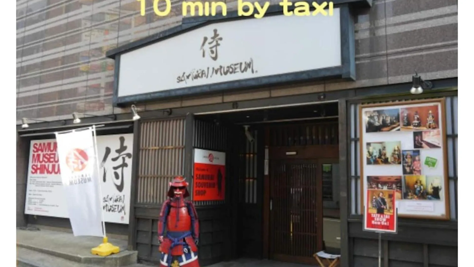 Gracias Shibuya Honmachi - Vacation Stay 81716V Токио Гостевой дом