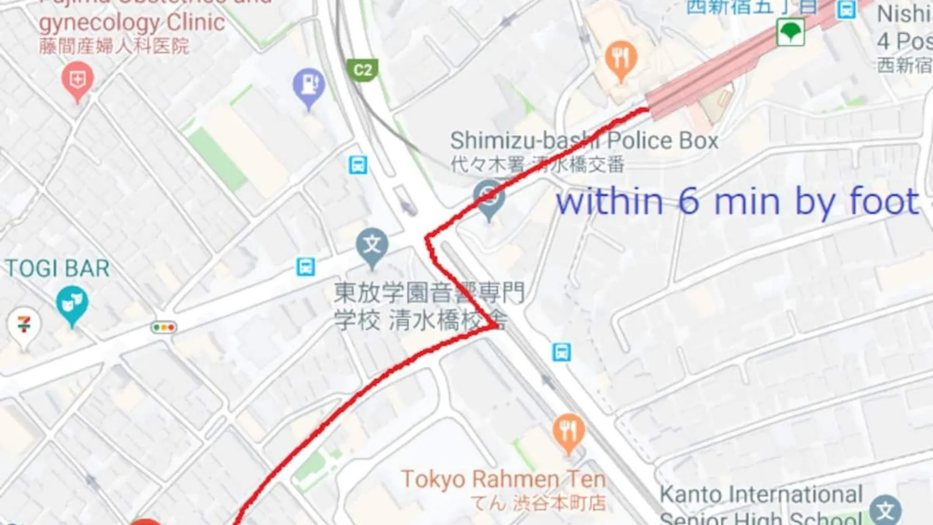 Гостевой дом Gracias Shibuya Honmachi - Vacation Stay 81716V Токио