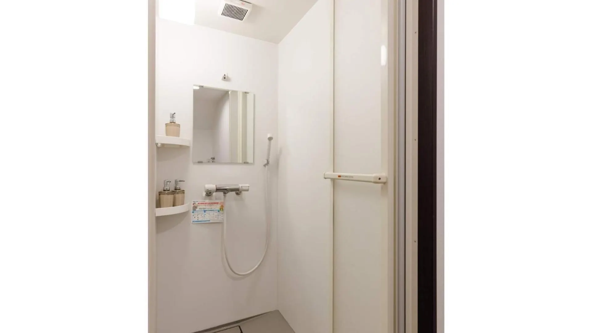 Gracias Shibuya Honmachi - Vacation Stay 81716V Tokyo Guest house
